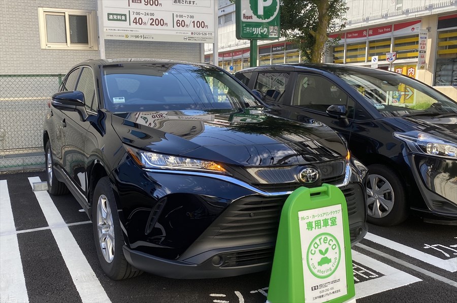  2020年10月現在、同ステーションには新型ハリアーのほか、トヨタ「シエンタ」が配置されている 