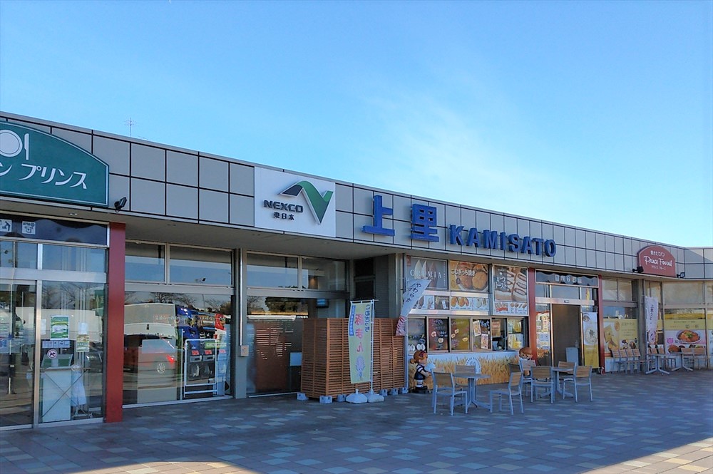上里SA(下り)は埼玉県の最後に位置するサービスエリア