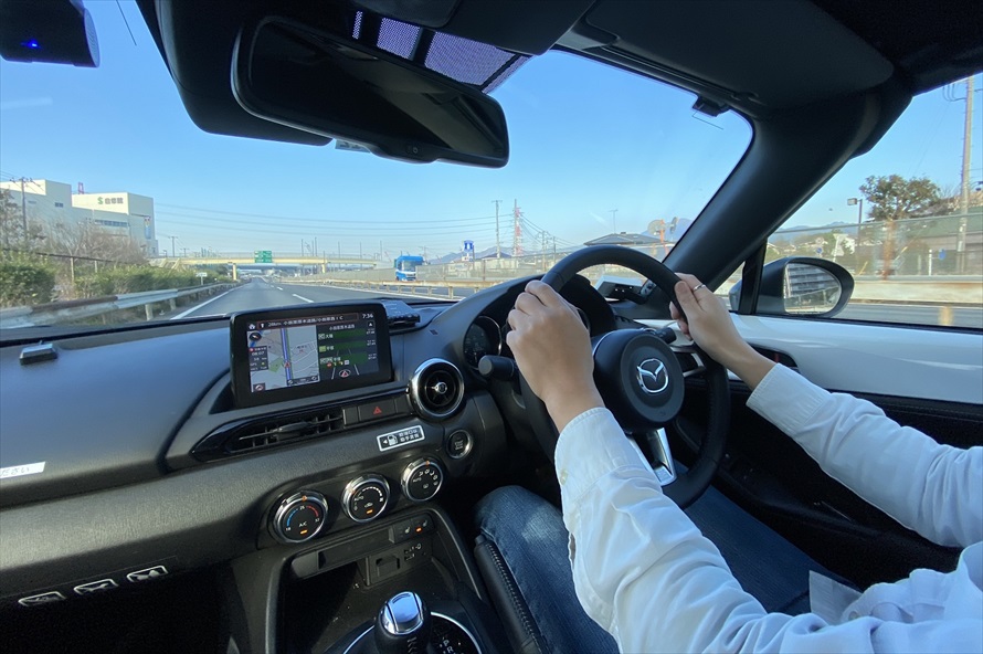 「ロードスター」はスピード感がつかみやすく、高速道路でも運転しやすい
