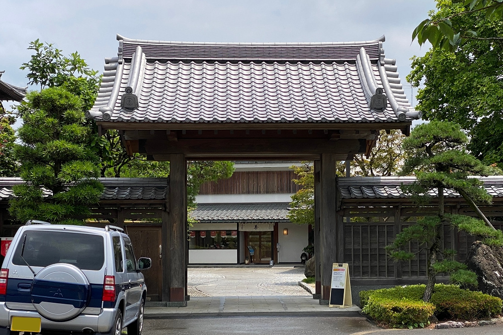 都内で栽培し、摘まれた狭山茶は流通量も少なく「東京狭山茶」と呼ばれ区別される。幸右衛門茶舗では長く東京狭山茶を扱っている