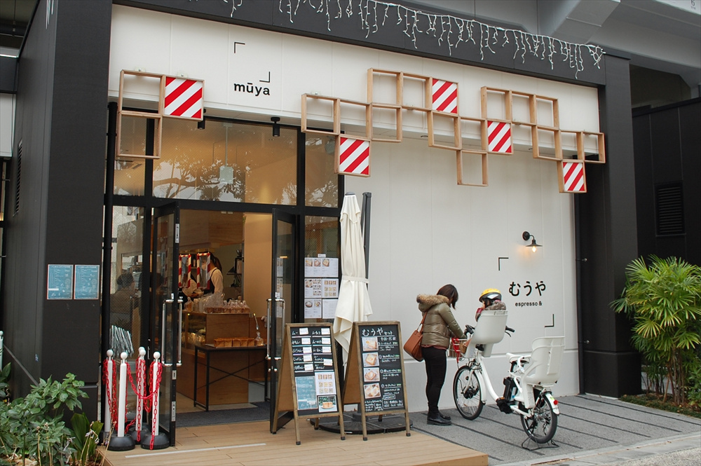 「東京ミズマチ」でも人気のお店「むうや」。お客さんがひっきりなしに訪れていた