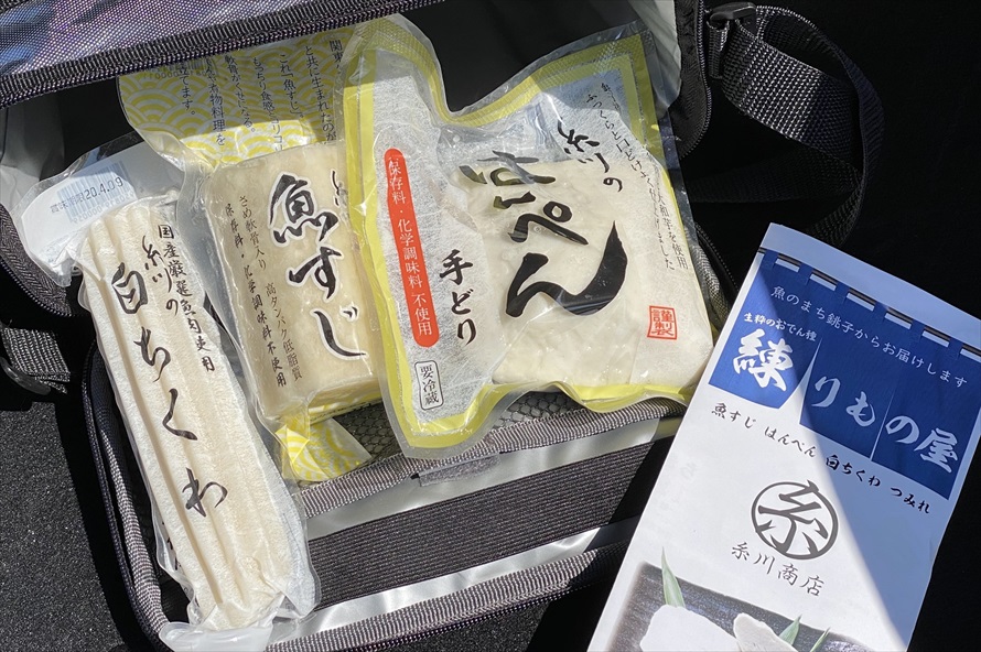 はんぺんはサメ肉100％。水揚げ後すぐに加工されている 