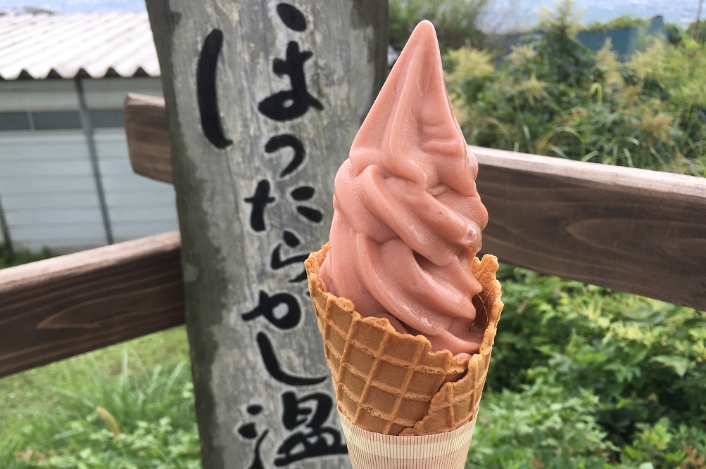  お風呂上がりに食べるソフトクリームは格別 