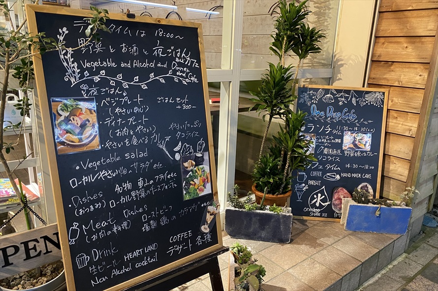 提供される華やかなフードは、地産地消をモットーとしている