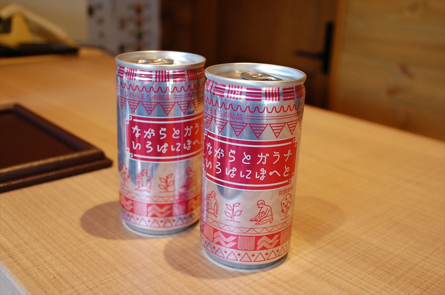 販売者が「長柄町役場」という本格派のご当地ドリンク「ながらとガラナ」