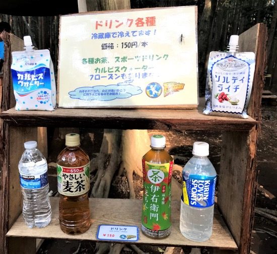 販売は飲み物だけ。食べ物は持ち込み可なので持参しましょう