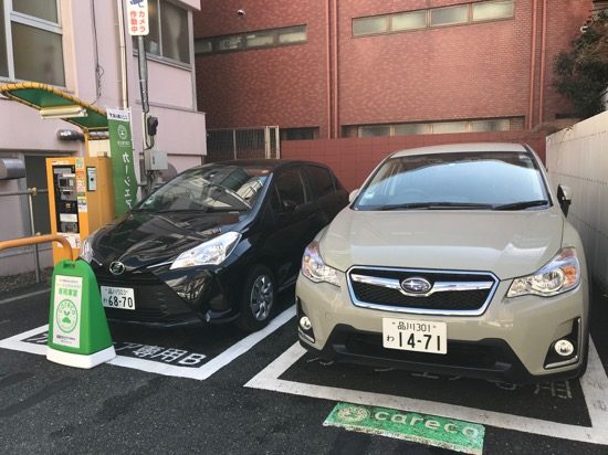 リパーク千駄ヶ谷５丁目第４「XV　HYBRID」