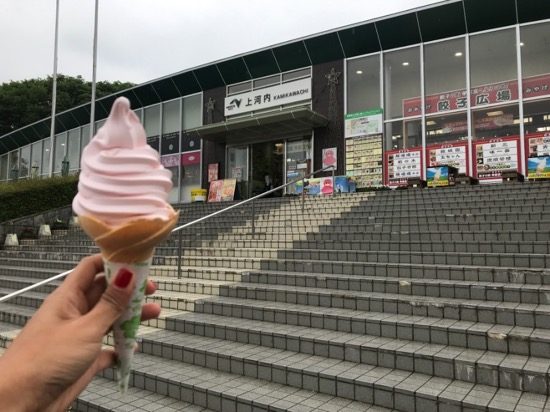 休憩はこまめにとりましょう