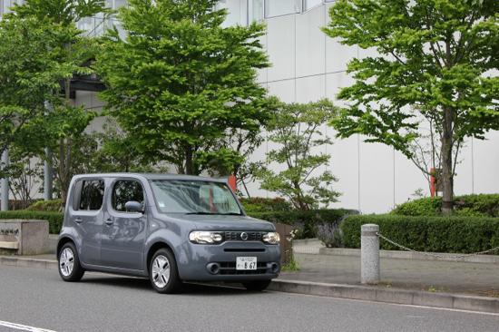 個性的な形のキューブ