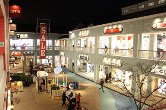 有名ブランドがアウトレット価格で手に入る