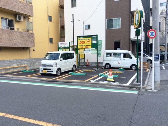 toppi!東日暮里4丁目第6駐車場