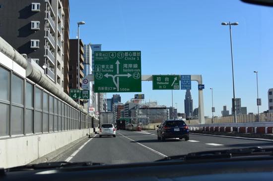 複雑な標識にあわてないように