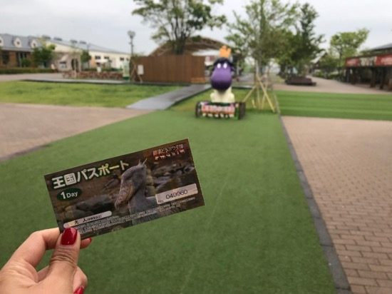 1日中楽しめる「王国パスポート」をゲット