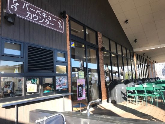 バーベキュー場受付カウンター