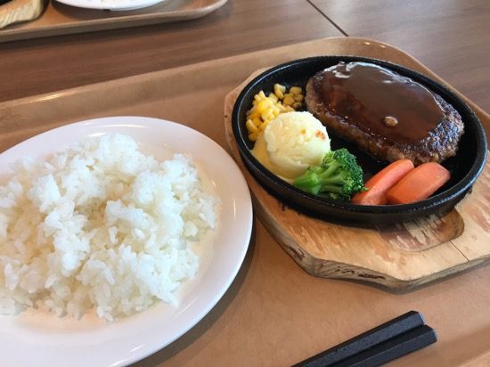 ワイルドダイニングでランチ