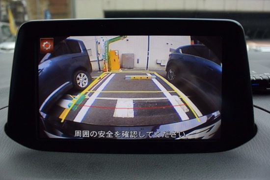 左の歯車アイコンをタップすると、画面の表示の明るさなどを調整できる