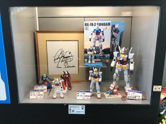 ガンダムフィギュアの展示