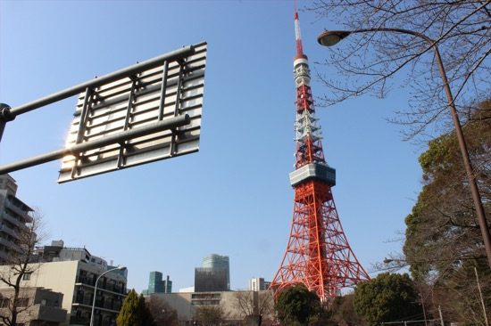 徐々に近づいてくる東京タワー