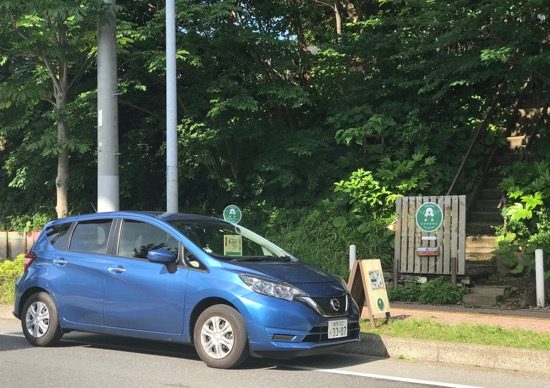 コンパクトで運転しやすいニッサン「ノート」
