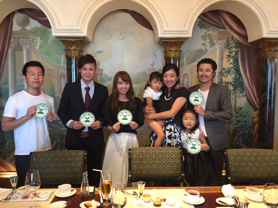 左手より、こうすけ様、よっしー様＆ご友人様、あやぽん様＆ご家族様