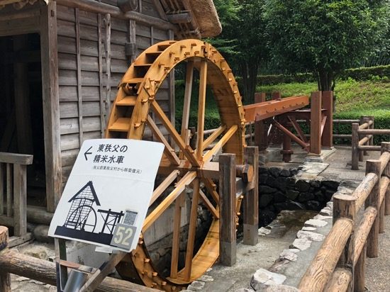 精米に使われていた精米水車