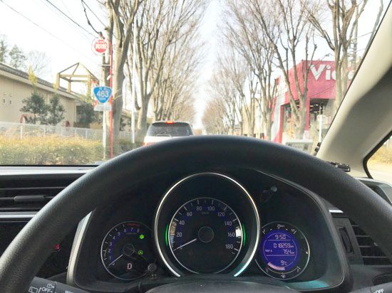 入間市を目指して約1時間のドライブ