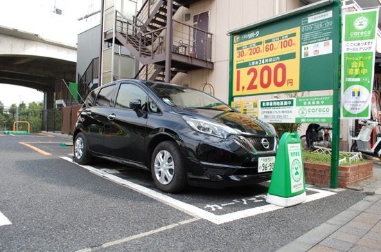 都内でもコンパクトカーのニッサン「ノート」なら運転しやすい