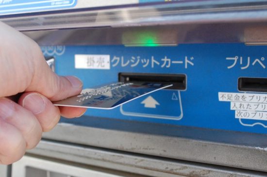 「給油・洗車カード」の受け取りを忘れないようにしよう