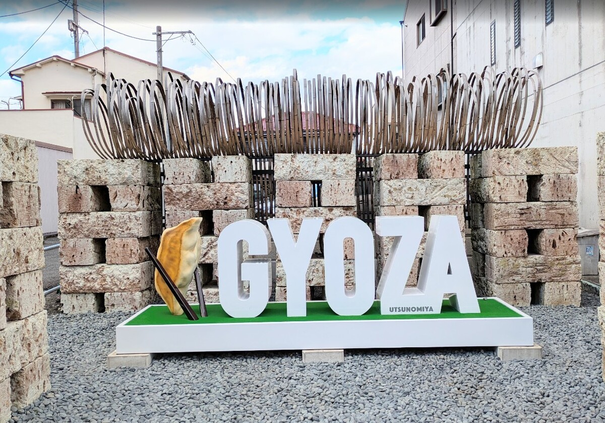 大谷資料館に宇都宮餃子！宇都宮の人気観光スポットを巡るおすすめドライブ