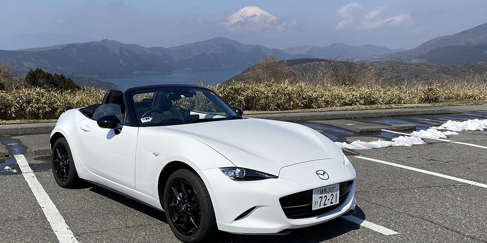 箱根ターンパイクから湯河原へ!「走り」と「景色」を楽しむドライブ