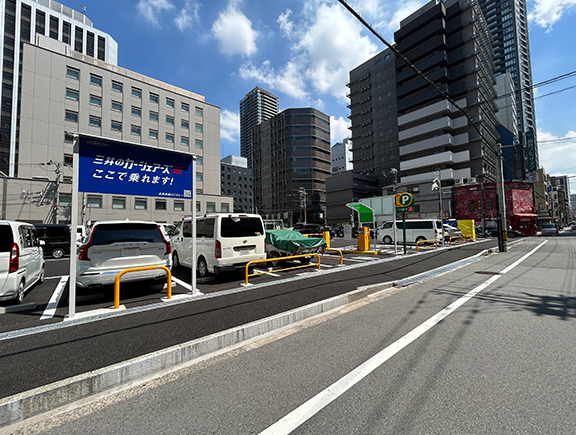 ステーション写真