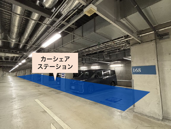 東京ドームホテル（地下３階駐車場）（自転車禁止）