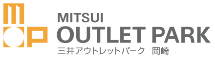 三井アウトレットパーク 岡崎 ロゴ