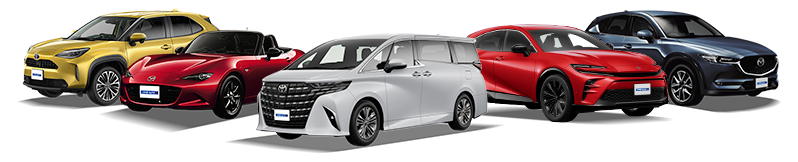 クルマ イメージ