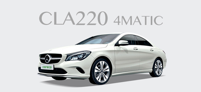 CLA220 4MATIC