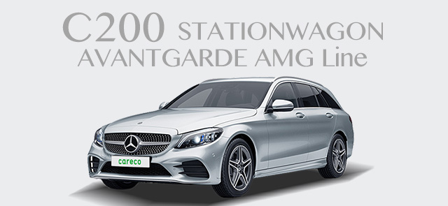 C200 STATIONWAGON AVANTGARDE AMG Line